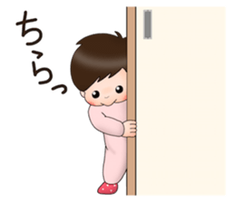 Haru-chan! sticker #15923954