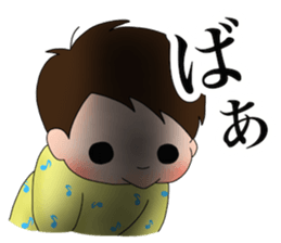 Haru-chan! sticker #15923956