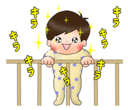 Haru-chan! sticker #15923961