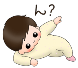 Haru-chan! sticker #15923962