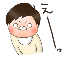 Haru-chan! sticker #15923963