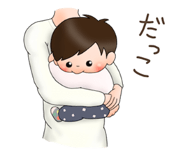 Haru-chan! sticker #15923969