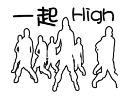 Variety of white dancers. sticker #15924007