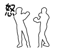 Variety of white dancers. sticker #15924022