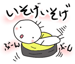 Ayaboo8 sticker #15924051