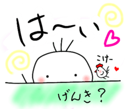 Ayaboo8 sticker #15924052