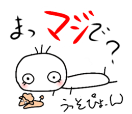 Ayaboo8 sticker #15924054