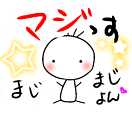 Ayaboo8 sticker #15924055