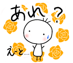 Ayaboo8 sticker #15924056