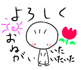 Ayaboo8 sticker #15924057