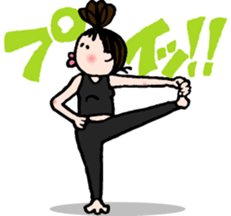 Let's YOGA! sticker #15924061