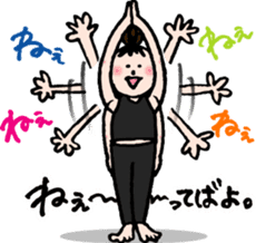 Let's YOGA! sticker #15924063