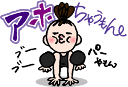 Let's YOGA! sticker #15924066