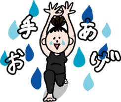 Let's YOGA! sticker #15924072