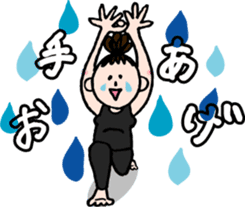 Let's YOGA! sticker #15924072