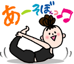 Let's YOGA! sticker #15924073