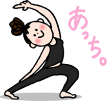 Let's YOGA! sticker #15924074