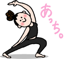 Let's YOGA! sticker #15924074