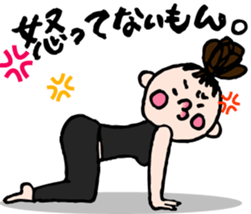 Let's YOGA! sticker #15924075