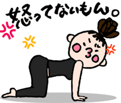 Let's YOGA! sticker #15924075
