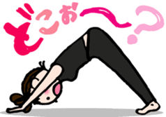 Let's YOGA! sticker #15924079
