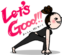 Let's YOGA! sticker #15924083