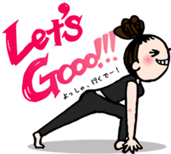 Let's YOGA! sticker #15924083