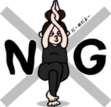 Let's YOGA! sticker #15924084