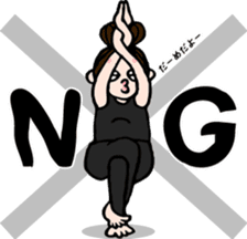 Let's YOGA! sticker #15924084