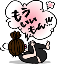 Let's YOGA! sticker #15924088