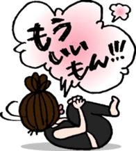 Let's YOGA! sticker #15924088