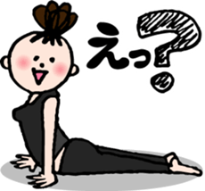 Let's YOGA! sticker #15924089