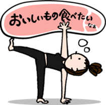 Let's YOGA! sticker #15924090