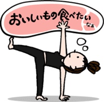 Let's YOGA! sticker #15924090