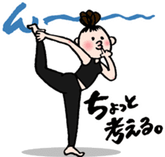 Let's YOGA! sticker #15924091