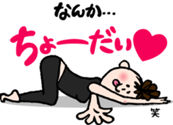 Let's YOGA! sticker #15924092