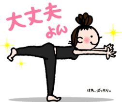 Let's YOGA! sticker #15924093