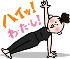 Let's YOGA! sticker #15924097