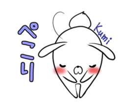 KUMI's exclusive sticker sticker #15924221