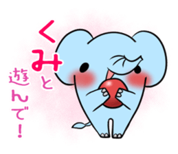 KUMI's exclusive sticker sticker #15924224