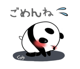 KUMI's exclusive sticker sticker #15924226