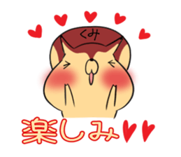 KUMI's exclusive sticker sticker #15924236