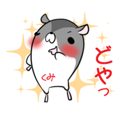 KUMI's exclusive sticker sticker #15924247