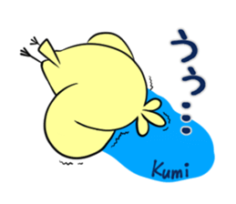 KUMI's exclusive sticker sticker #15924249
