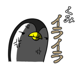 KUMI's exclusive sticker sticker #15924253