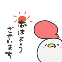 nojo sticker sticker #15924306