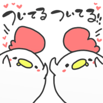 nojo sticker sticker #15924307