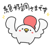 nojo sticker sticker #15924308