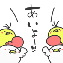 nojo sticker sticker #15924309