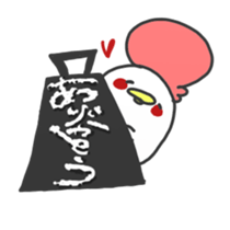 nojo sticker sticker #15924312